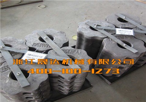 鋼銷子保護(hù)器