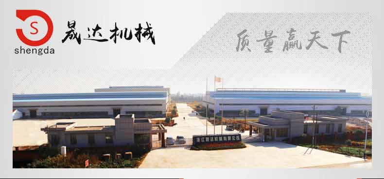反擊式破碎機(jī)設(shè)備耐磨配件錘頭生產(chǎn)廠家